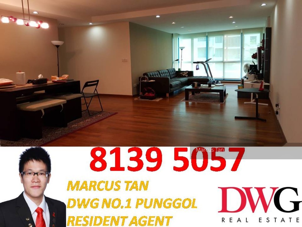 Punggol Central thumbnail photo